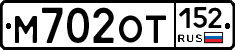 %D0%9C702%D0%9E%D0%A2152