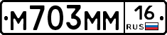 %D0%9C703%D0%9C%D0%9C16