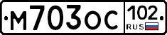 %D0%9C703%D0%9E%D0%A1102