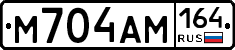 %D0%9C704%D0%90%D0%9C164