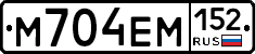 %D0%9C704%D0%95%D0%9C152