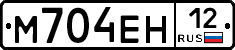 %D0%9C704%D0%95%D0%9D12