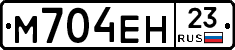 %D0%9C704%D0%95%D0%9D23