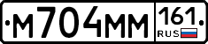 %D0%9C704%D0%9C%D0%9C161