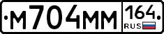 %D0%9C704%D0%9C%D0%9C164