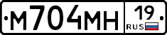 %D0%9C704%D0%9C%D0%9D19