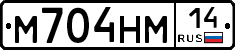 %D0%9C704%D0%9D%D0%9C14