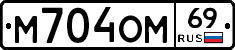 %D0%9C704%D0%9E%D0%9C69