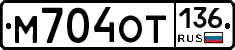 %D0%9C704%D0%9E%D0%A2136