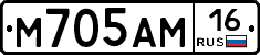 %D0%9C705%D0%90%D0%9C16