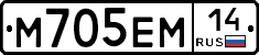 %D0%9C705%D0%95%D0%9C14