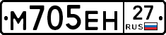 %D0%9C705%D0%95%D0%9D27