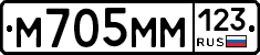 %D0%9C705%D0%9C%D0%9C123