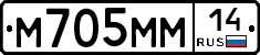 %D0%9C705%D0%9C%D0%9C14