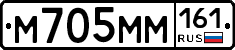%D0%9C705%D0%9C%D0%9C161