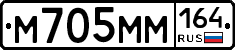%D0%9C705%D0%9C%D0%9C164