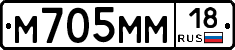 %D0%9C705%D0%9C%D0%9C18