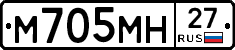 %D0%9C705%D0%9C%D0%9D27
