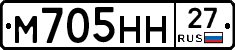 %D0%9C705%D0%9D%D0%9D27
