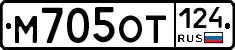 %D0%9C705%D0%9E%D0%A2124