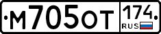 %D0%9C705%D0%9E%D0%A2174