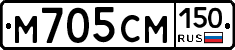 %D0%9C705%D0%A1%D0%9C150