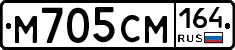 %D0%9C705%D0%A1%D0%9C164