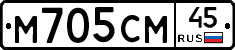 %D0%9C705%D0%A1%D0%9C45