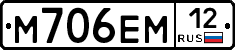 %D0%9C706%D0%95%D0%9C12
