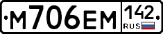 %D0%9C706%D0%95%D0%9C142