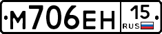 %D0%9C706%D0%95%D0%9D15