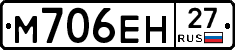 %D0%9C706%D0%95%D0%9D27