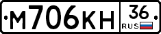 %D0%9C706%D0%9A%D0%9D36
