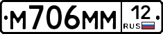 %D0%9C706%D0%9C%D0%9C12