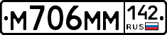 %D0%9C706%D0%9C%D0%9C142