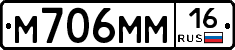 %D0%9C706%D0%9C%D0%9C16