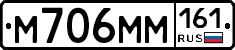 %D0%9C706%D0%9C%D0%9C161