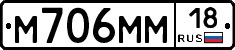 %D0%9C706%D0%9C%D0%9C18