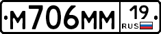 %D0%9C706%D0%9C%D0%9C19