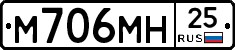 %D0%9C706%D0%9C%D0%9D25