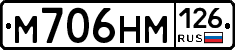 %D0%9C706%D0%9D%D0%9C126