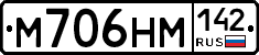 %D0%9C706%D0%9D%D0%9C142