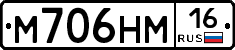%D0%9C706%D0%9D%D0%9C16
