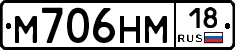 %D0%9C706%D0%9D%D0%9C18