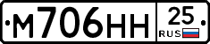 %D0%9C706%D0%9D%D0%9D25
