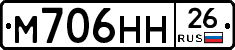 %D0%9C706%D0%9D%D0%9D26