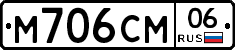 %D0%9C706%D0%A1%D0%9C06