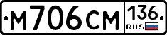 %D0%9C706%D0%A1%D0%9C136