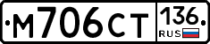 %D0%9C706%D0%A1%D0%A2136