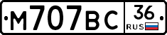 %D0%9C707%D0%92%D0%A136